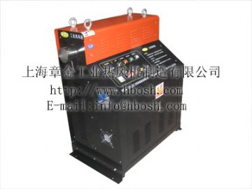 Casting Industrial Heaters